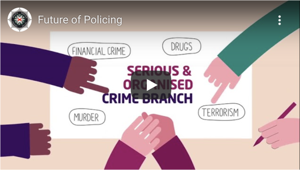 Link to 'Future of Policing' video on Youtube